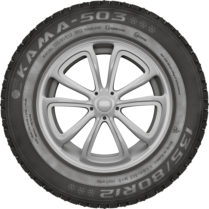 KAMA-503 в Плесе — KAMA TYRES KAMA-503 в Плесе